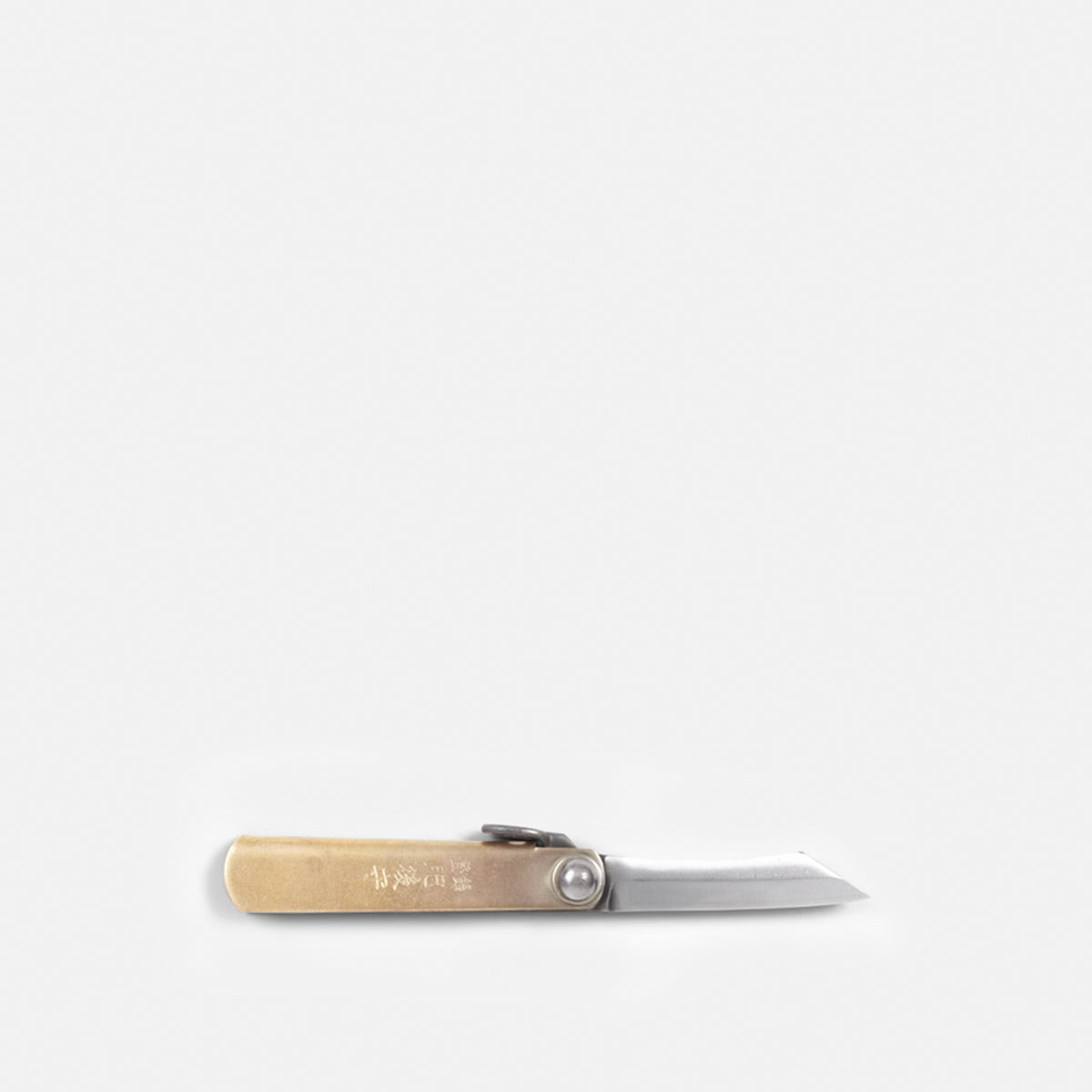 Small Brass Folding Knife
